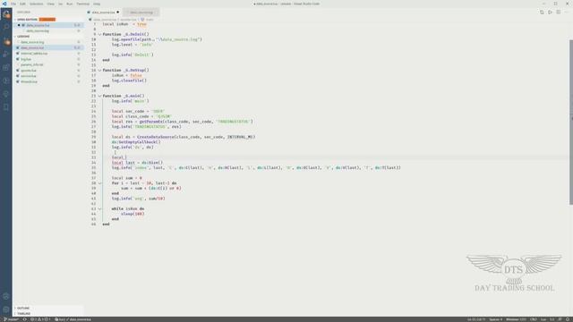 Lua для Quik - Урок 22 QLua Подписки на потоки данных