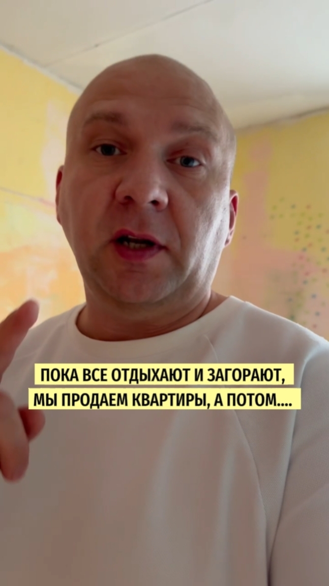 Если ваш отдых не похож на этот, даже не зовите