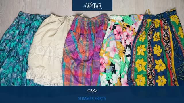 Summer Skirts