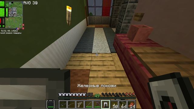 воюем хехе