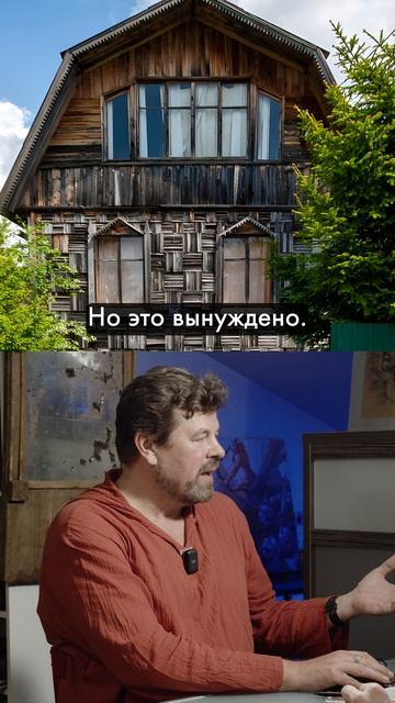 Дача в СНТ
