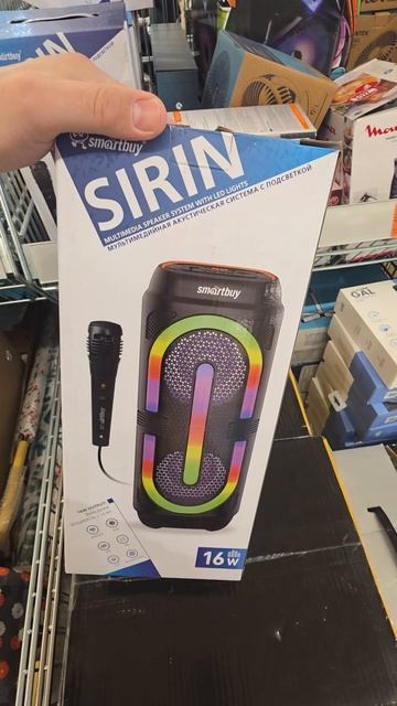 В 