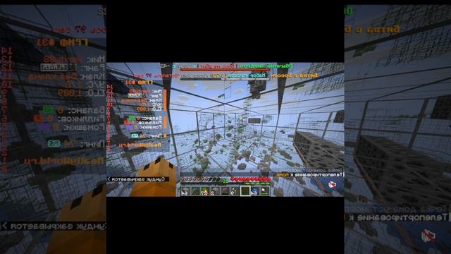 Играю с читами на рилли ворлд!!!!!!!!!!!!
