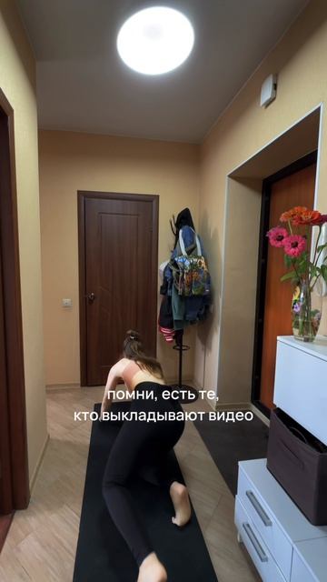 здесь моя история похудения на 22 кг 🥹🤞🏻 тренировки, питание и мотивация, подписывайся 🫂🩷