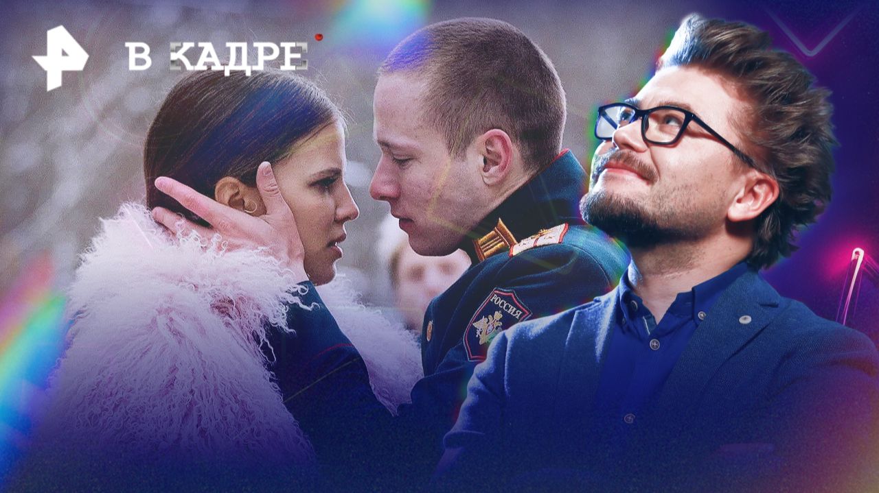 РРС: за первые полгода: Очень странные дела (5 сезон),  Ландыши (2 сезон), Пацаны (5 сезон)
