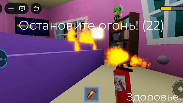 Я ПОЕХАЛ В ДЕТСКИЙ САДИК!