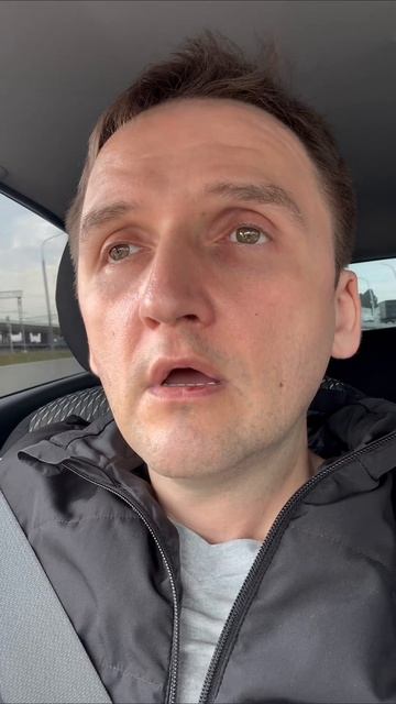 Вопрос, что по сосискам?