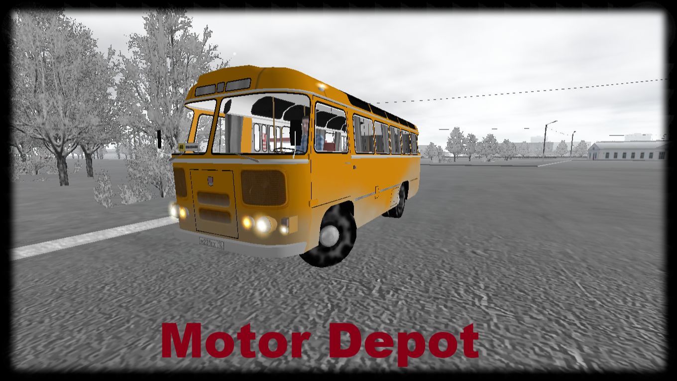 Motor Depot Автобус Серпов-Краснобор-Пертуры-Емшево-Микряево-Еманкаши (мобильная игра)