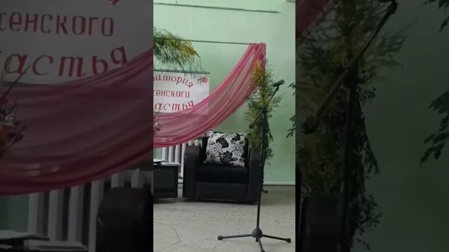 Бәхет