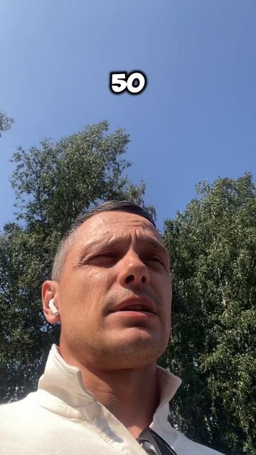 А кому будет легко?