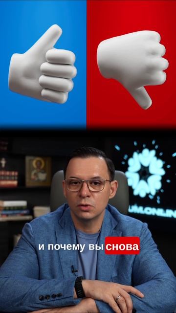 Друзья, хватит делить людей по национальностям