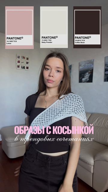 как я вам? мой фаворит - заключительный 🌸
