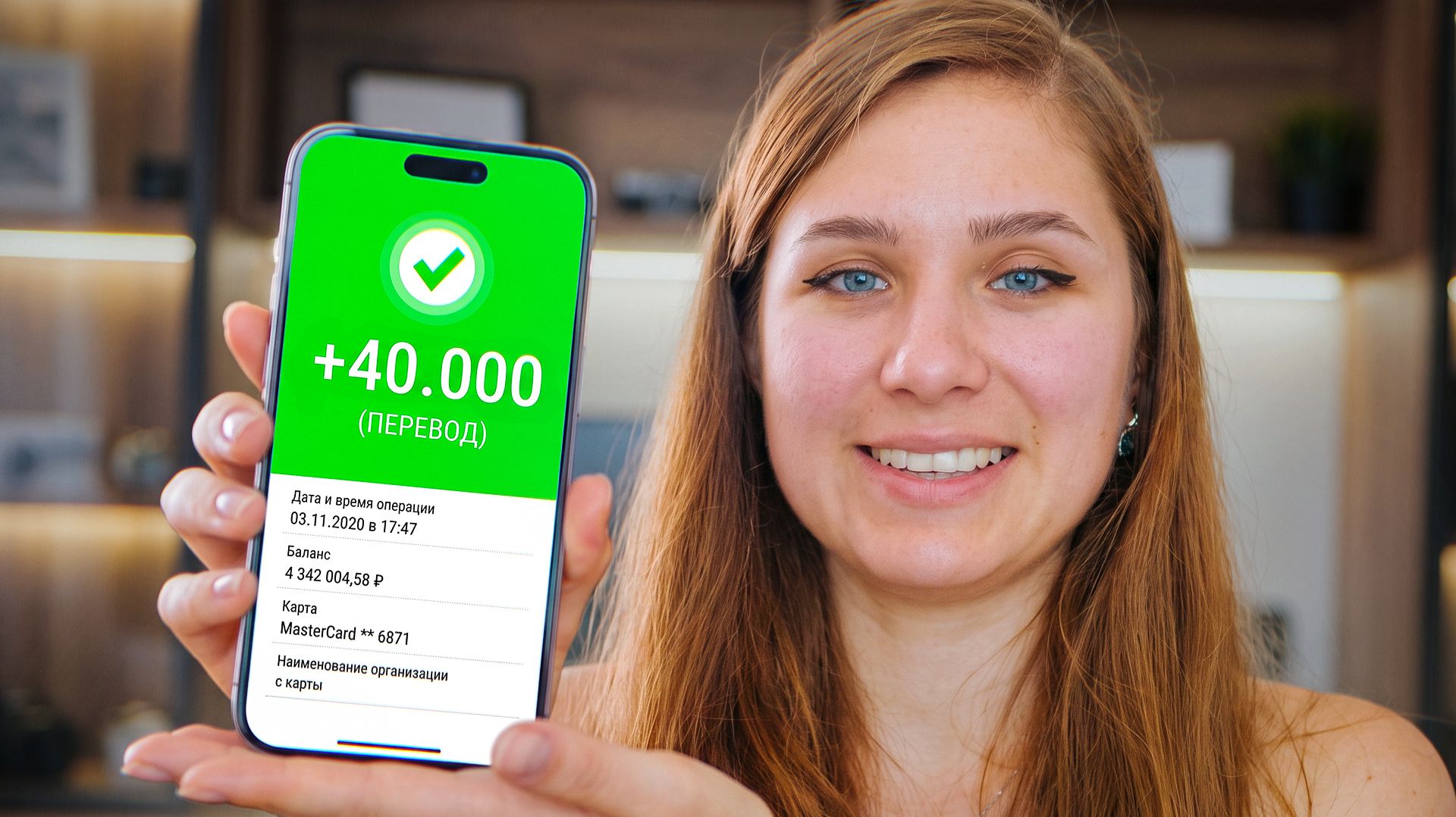 КАК БЫСТРО НАЙТИ РАБОТУ ПОСЛЕ БАНКРОТСТВА? Дневник  банкрота. Серия 4
