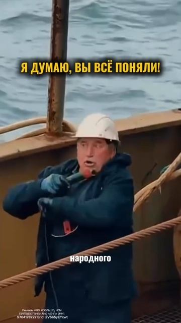 Премия Больше чем путешествие
