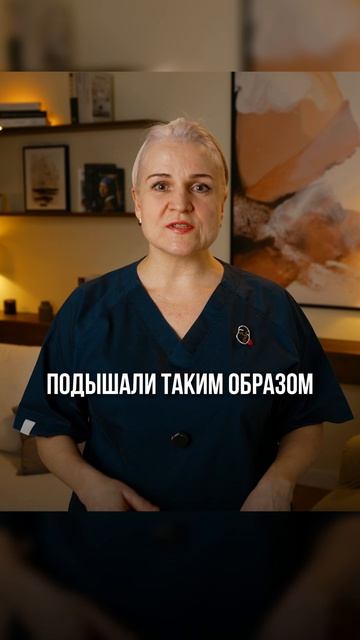 Утренний ЭКСПРЕСС МАССАЖ лица
