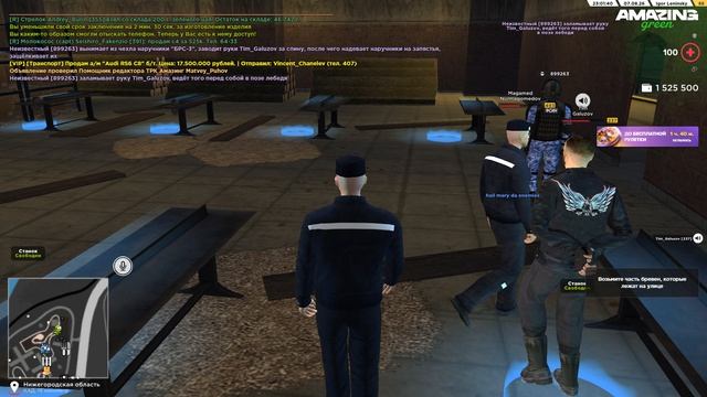 Pc 2026.08.08 - 03.02.05.04.DVR