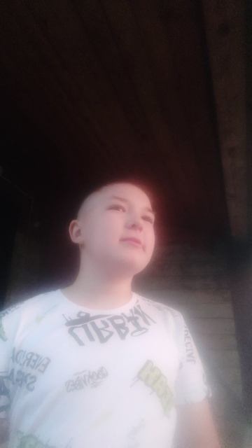 Обращение к Серегу