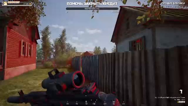 BATTLEFIELD 6 ИССЛЕДУЕМ НОВЫЙ МИР