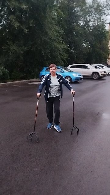 Прогулка