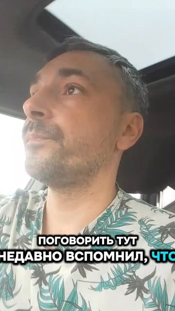 рекомендуется зависимым