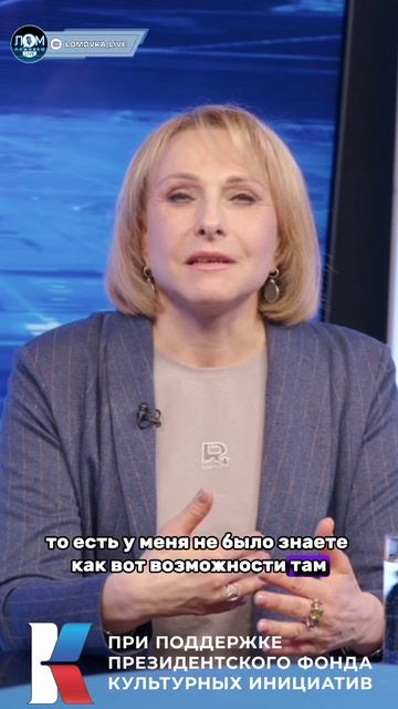 Светлана Криницкая про вынужденные жертвы в профессии #театр #оперетта #сцена #музыка #пение