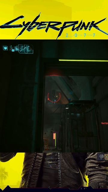  Кухонный нож против 7 врагов  Cyberpunk 2077