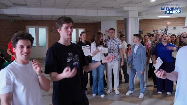 Профориентационная школа MGIMO English School 2026