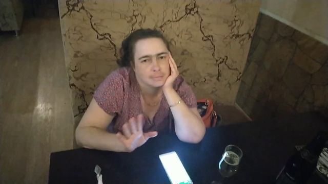 Ейск