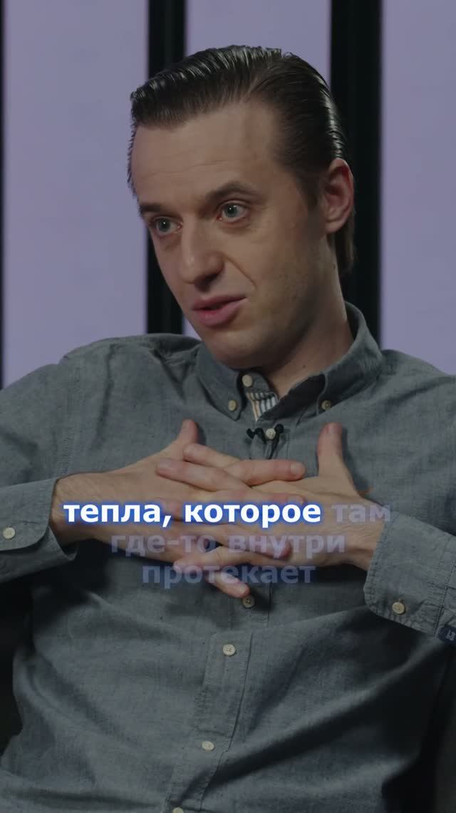 Вода какой температуры полезнее всего для организма? Сергей Вялов // Ближе к делу