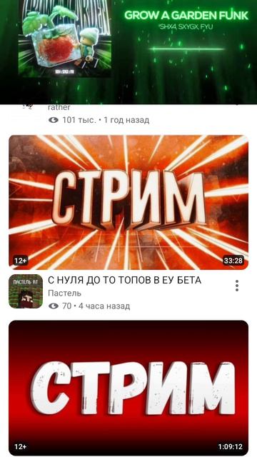 ЭТОГО НЕ ДОЛЖНО БЫТЬ ):