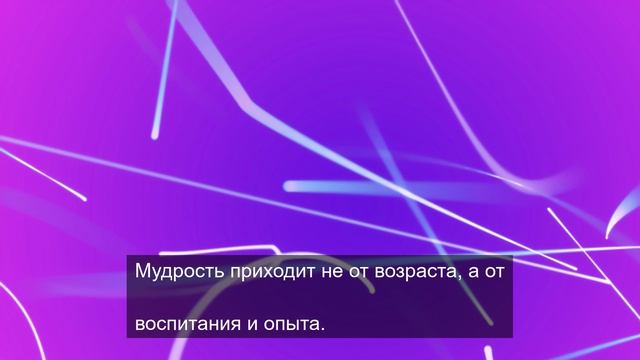 уникальный обзор реальности 1