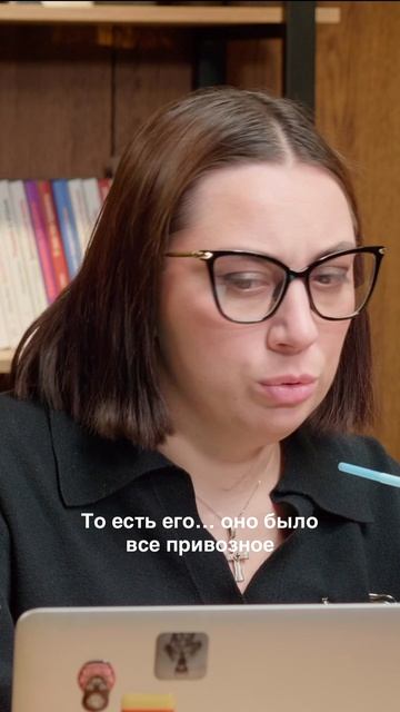 Иногда достаточно одного неудачного решения, чтобы недовольство людей переросло в настоящий бунт.