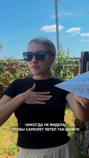 Есть вещи, которые лучше не откладывать на потом. Так что лучше заранее...