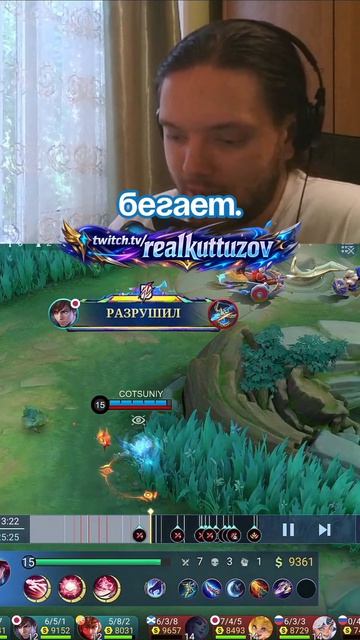 Импакт Наталии, который ты не замечаешь! MLBB 🥷 #MobileLegends #MLBB #МобайлЛеджендс #НаталияMLBB #N