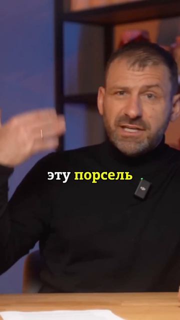 ЛИДЕРЫ РОССИИ⤵️Эми