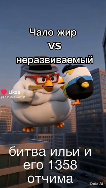 Юморестическое видео