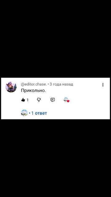 Подарок для подписчиков ❤