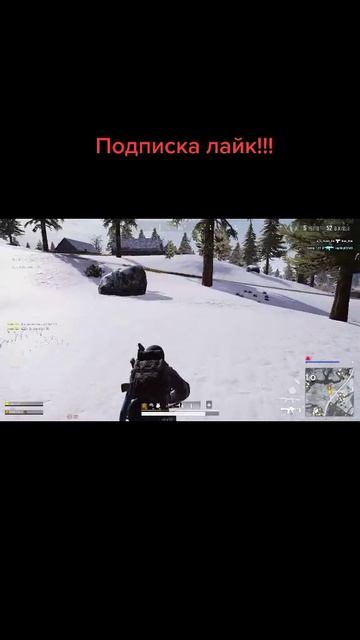 встретили двоих типов в пабгpubg