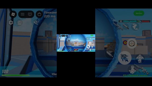 снайперская арена и оружие магнат долгое видео