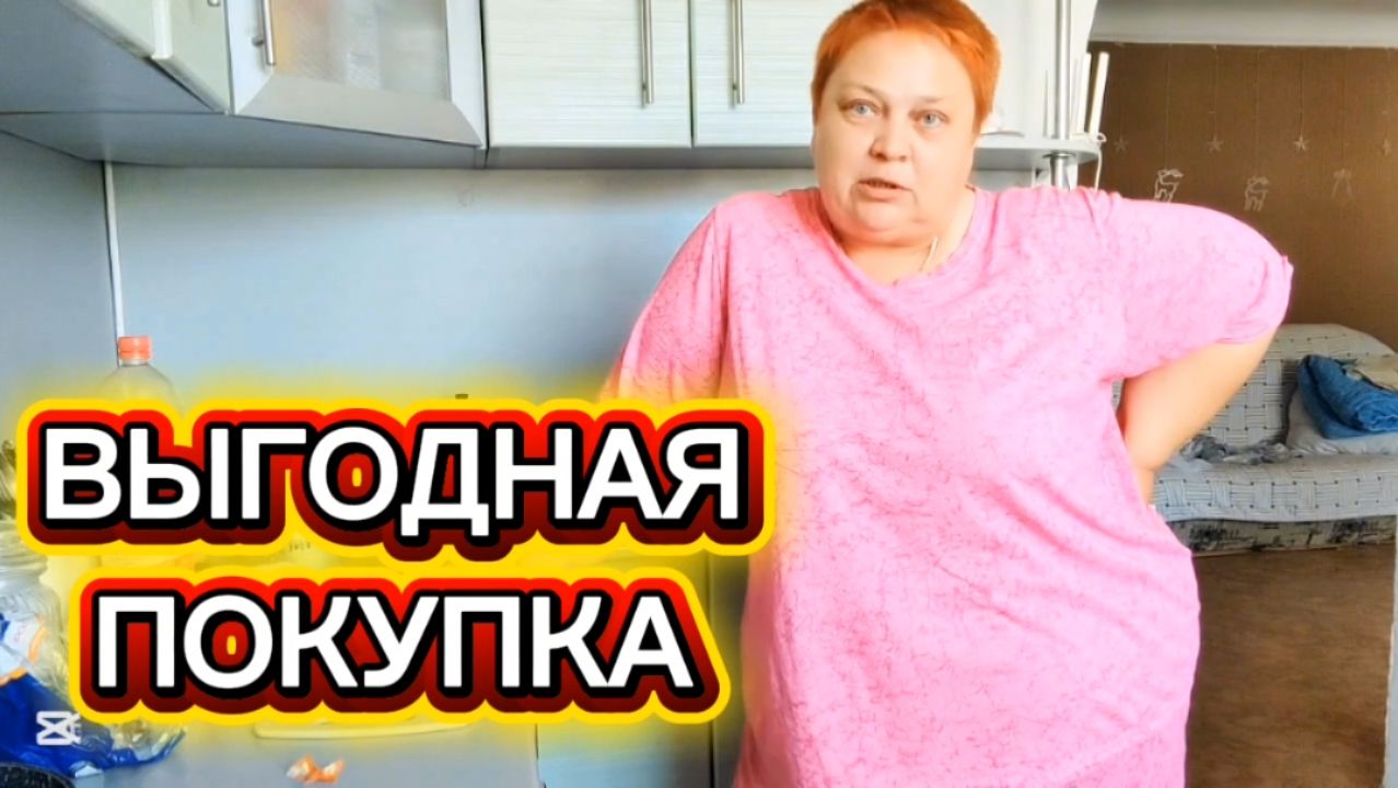 НАУЧУ вас ЭКОНОМИТЬ 💰 ВКУСНЫЙ домашний КВАС