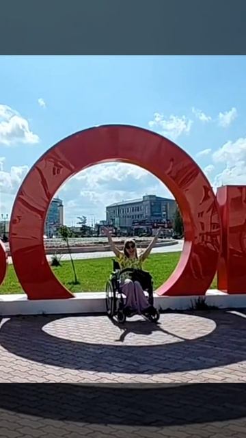 Июль, жара, весёлый смех! На прогулку с нами приглашаем всех! (4 часть)