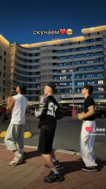 Наш тг_ AdrenalinHouse