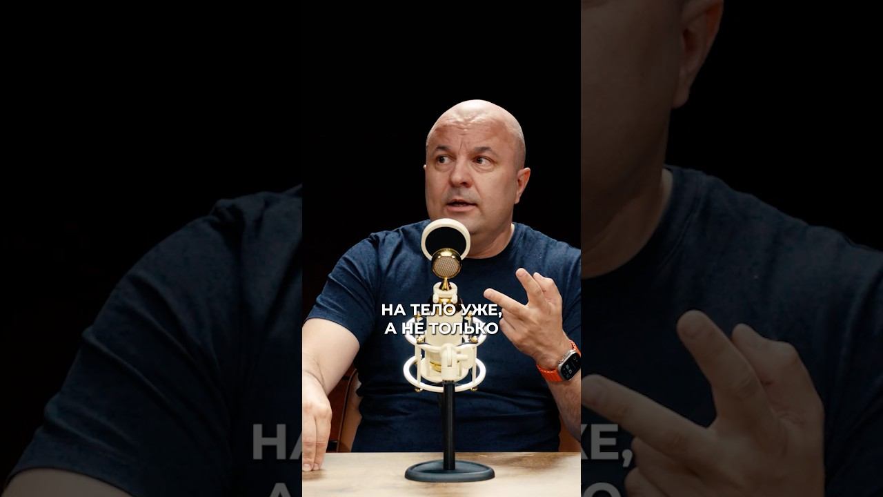 «Правда ли, что все болезни от нервов?» — смотрите новый подкаст в разделе коллаборации