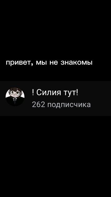знаю фигня, в опис мой макс