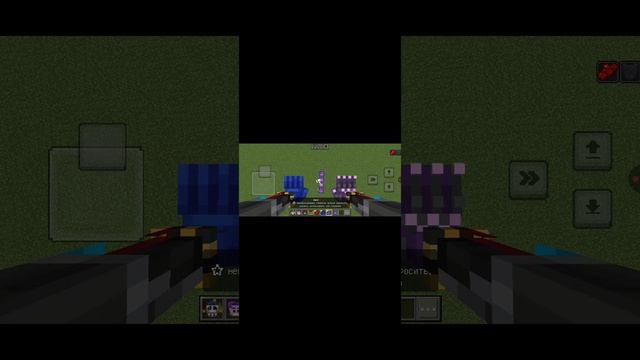 тестируем мод на Minecraft PE Poppy playtime