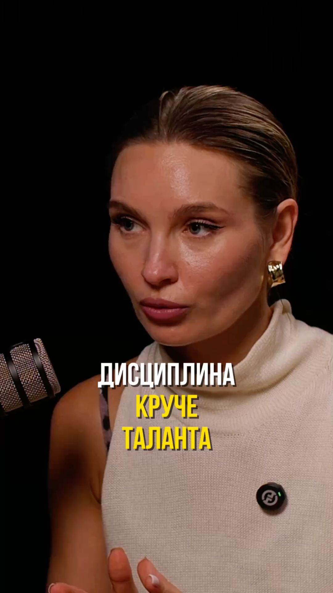 Забудь про талант: Делай ЭТО, чтобы победить 🏆