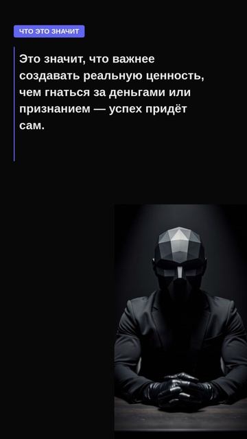 Альберт Эйнштейн  цитата