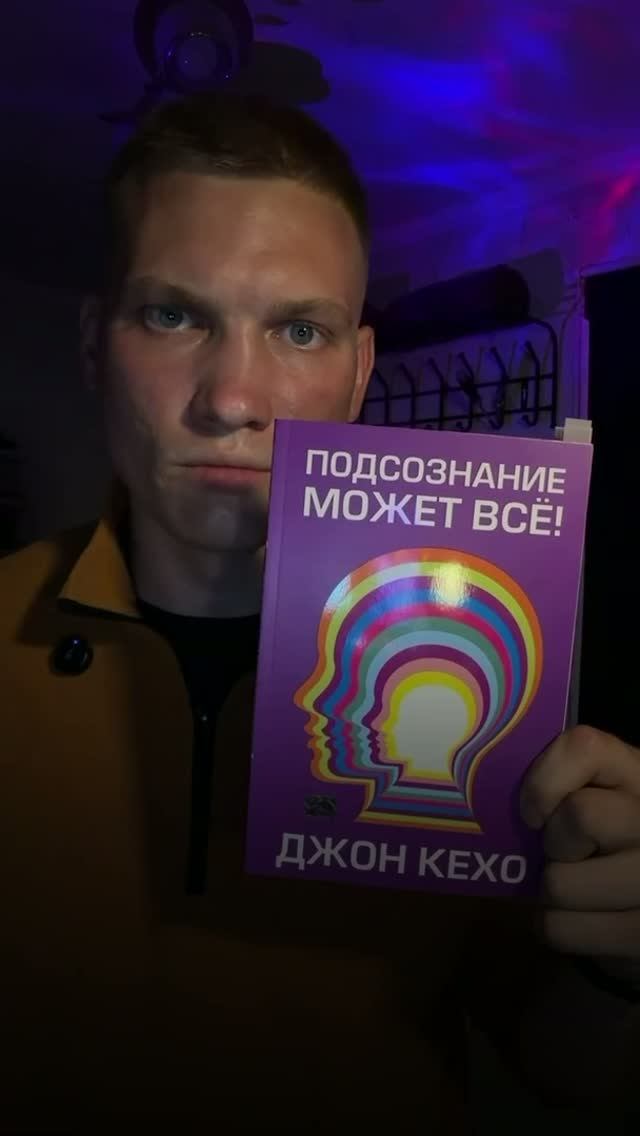 Самое большое богатство на Земле