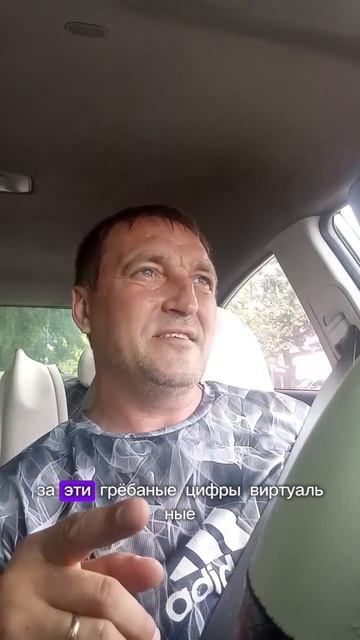 Яшины дети
