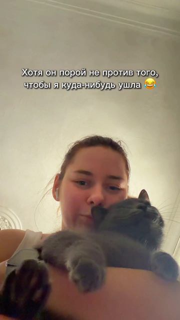 Ну и как от такого уйти? 